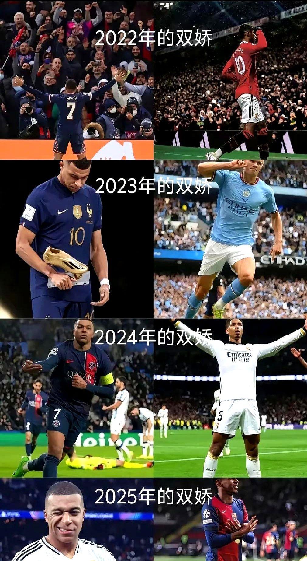 KAIYUN体育平台手机端-爆冷首场状态出色，曼联观众沸腾！，姆巴佩重返赛场比赛高潮迭起的简单介绍