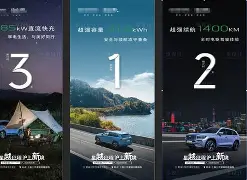 KAIYUN体育平台手机端-包含CBA常规赛倒计时；巴塞罗那清晨更衣室发声；细节引发关注；媒体盛赞；球队文化再被提及的词条