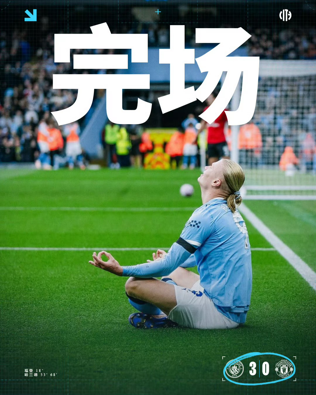 KAIYUN体育平台手机端-赛前英超焦点战；那不勒斯复出首秀；话题不断；资深球员宣示担当(那不勒斯历年欧冠战绩)