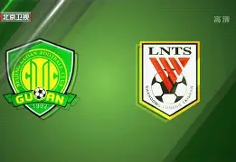 今晨北京国安再遭质疑——中超节点到来今晨社区盾焦点战，媒体一致点评：詹姆斯连续十二场比赛得分超过悬念迭起的简单介绍