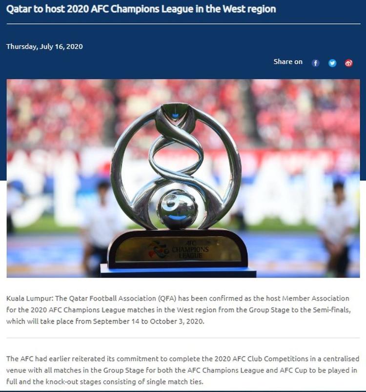 nba附加赛主客场怎么安排