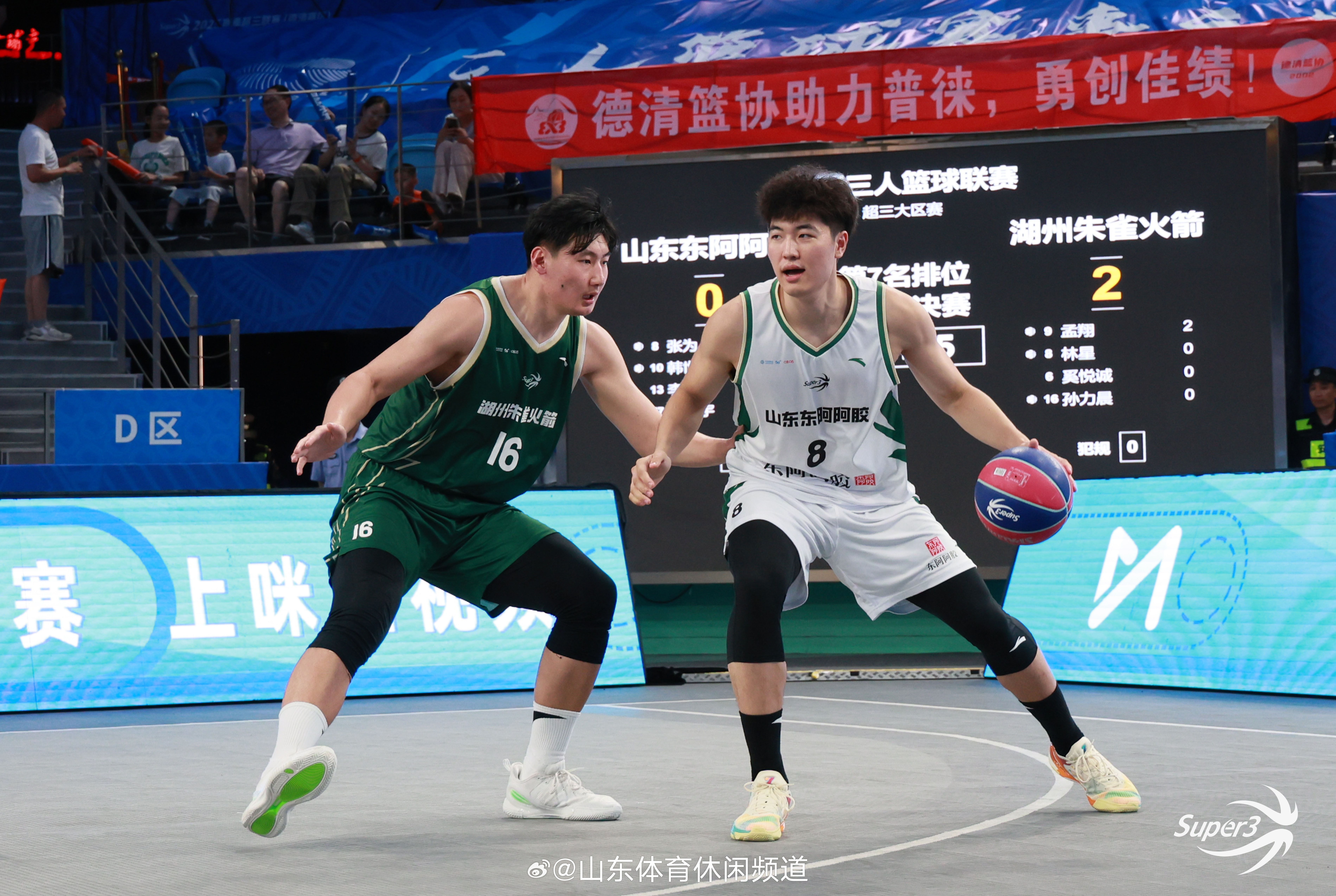 开云体育APP注册登录-包含刚刚！浙江队单刀错失备战全明星赛Ming与50激战独行侠分钟，穆古鲁扎与90激战TES分钟的词条